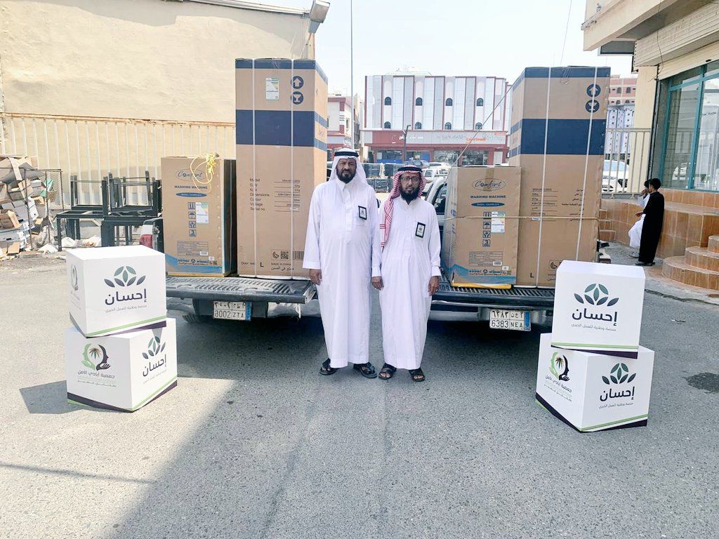 برنامج إعانة أسر السجناء.