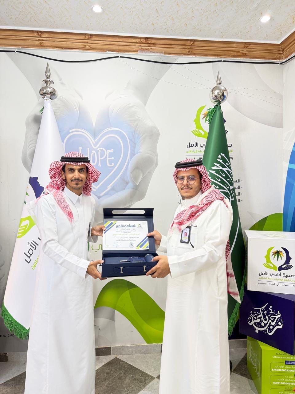 تكريم فريق العمل من المرشدين والموظفين في مبادرة «واعي لمستقبل واعد»