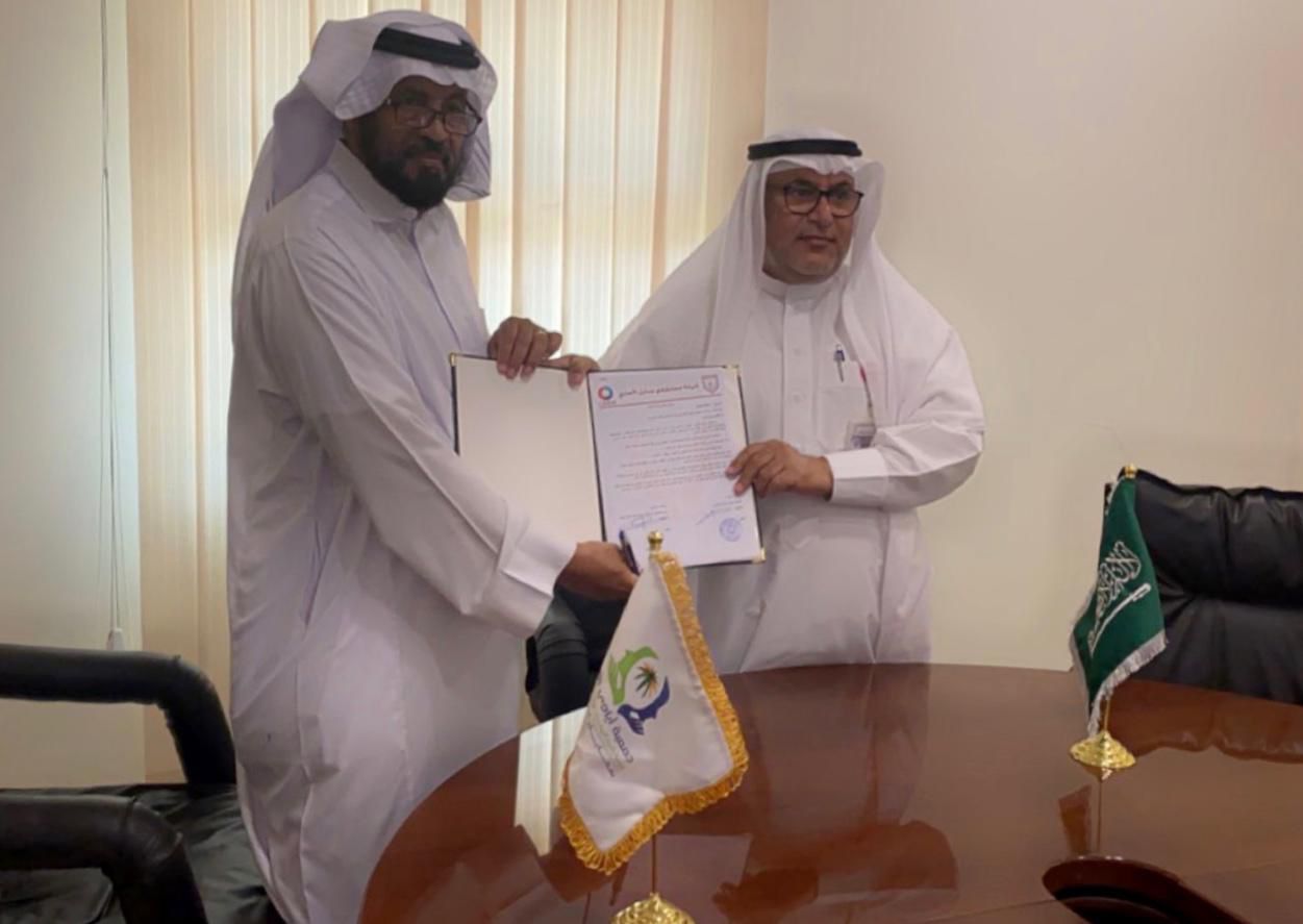 شراكة مجتمعية