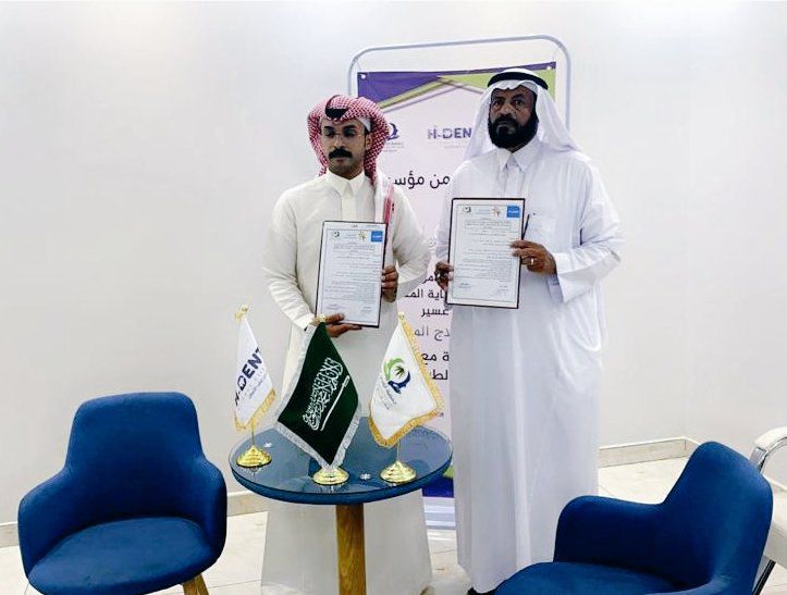 شراكة مجتمعية