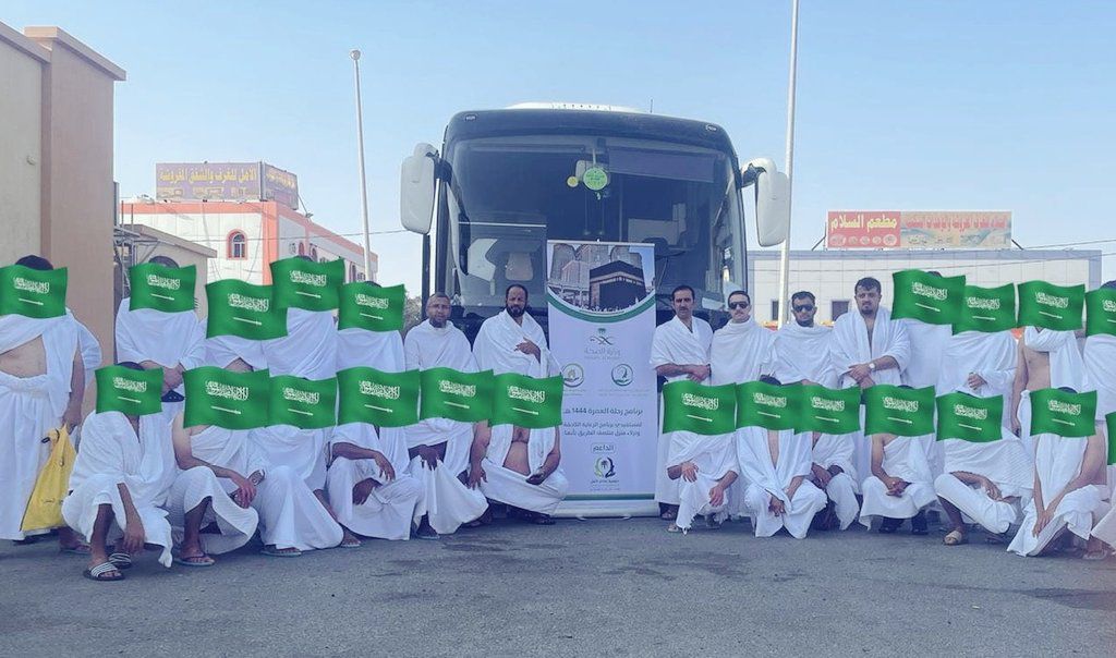 برنامج العمرة لعام 2022م