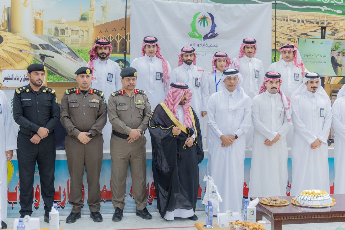 شهد محافظ محايل محمد بن فلاح القرقاح حفل ختام مبادرة «واعي لمستقبل واعد» (احدى مبادرات سفراء الحياة) في مجمع الأمير فيصل بن خالد التعليمي, بحضور قيادات حكومية وتعليمية وشركاء المبادرة.