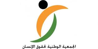 شريك 12